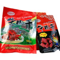 山陽(yáng)縣嶺南牛肉100g/袋 麻辣味、五香味牛肉干休閑小食